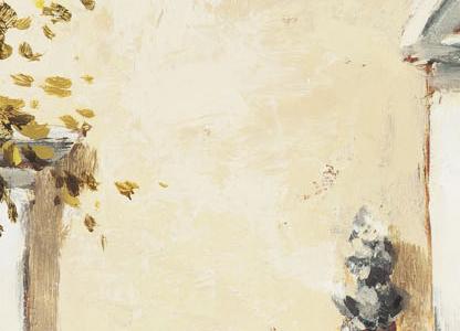 Фрагмент Встреча возле Гостиницы