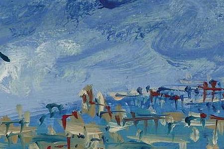 Фрагмент VUE DE TUILERIES ET PLACE DE LA CONCORDE