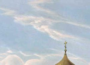 Фрагмент Vvedensky Cathedral of the life guards Semenovsky regiment in St. Petersburg in the 19th century