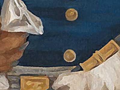 Фрагмент Wade