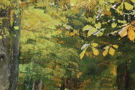 Фрагмент WASHING DAY