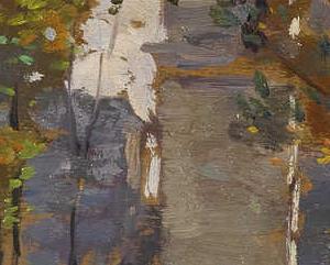 Фрагмент WASHINGTON SQUARE