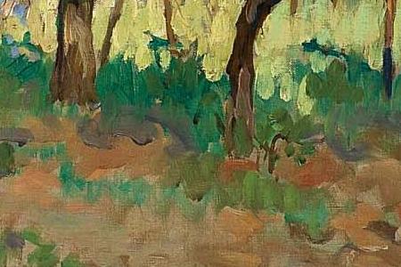 Фрагмент WERDER