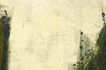 Фрагмент WET AUTUMN EVENING