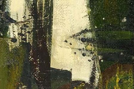 Фрагмент WET AUTUMN EVENING