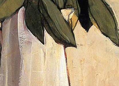 Фрагмент White Jug