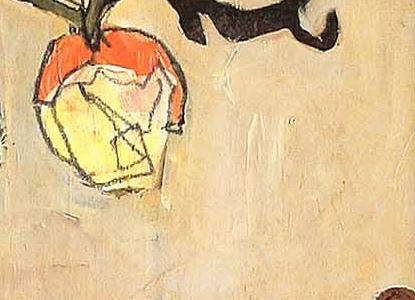 Фрагмент White Jug