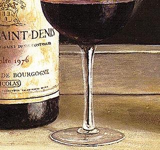 Фрагмент White wine cabinet (Red wine cabinet)