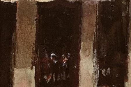 Фрагмент Wine Café.