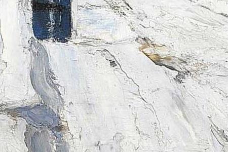 Фрагмент WINTER IN PSKOV