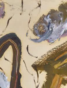 Фрагмент WINTER LANDSCAPE WITH HORSE