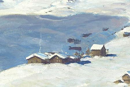 Фрагмент WINTER NEAR AROSA