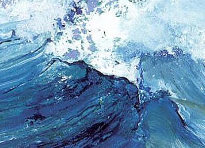 Фрагмент Яхтная гонка I