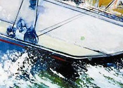 Фрагмент Яхтная гонка V