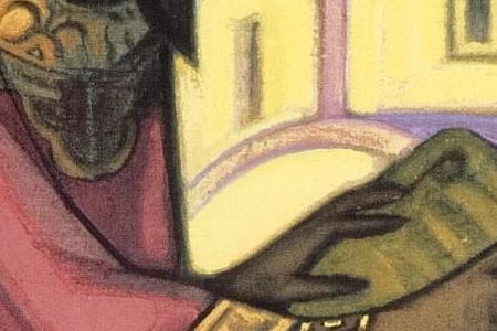 Фрагмент Ярослав Мудрый. 1942.