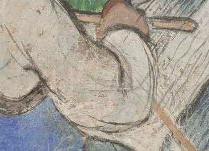 Фрагмент За работой