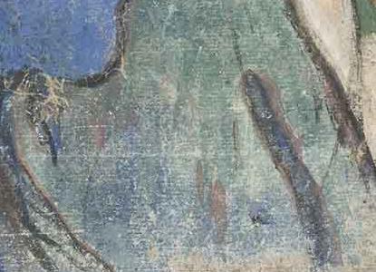 Фрагмент За работой