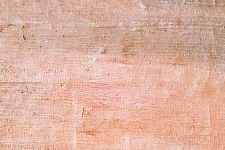 Фрагмент Закат.1916.