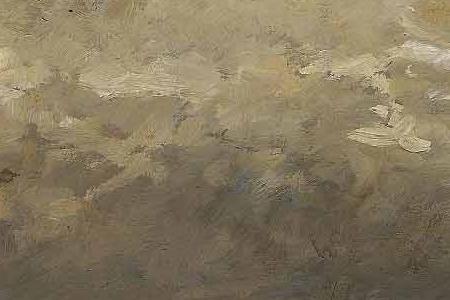 Фрагмент ЗАЛИТЫЙ ЛУННЫМ СВЕТОМ ВИД НА СЕНУ