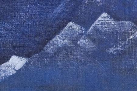 Фрагмент Жар-Цвет. Из серии «Его страна».1924