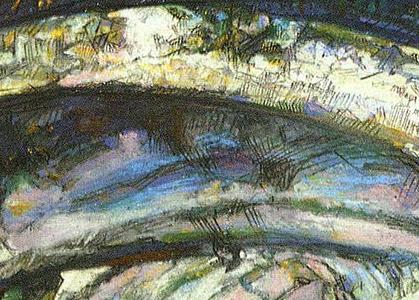 Фрагмент Жемчужина