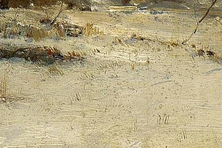 Фрагмент Зимний пейзаж с фермой вблизи Мартыновки