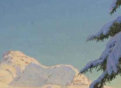 Фрагмент ЗИМНИЙ ПЕЙЗАЖ В ГОЛУБОМ ЦВЕТЕ