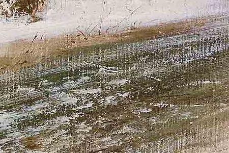 Фрагмент Зимний пейзаж.