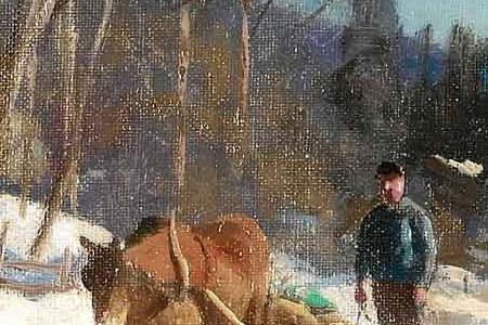 Фрагмент Зимний пезжай