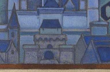 Фрагмент Знамя мира , дважды подписанное монограммами NR и MR