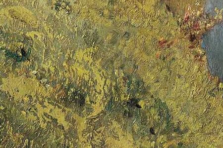 Фрагмент Золотая осень