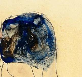 Фрагмент ZWE FREUNDINNEN