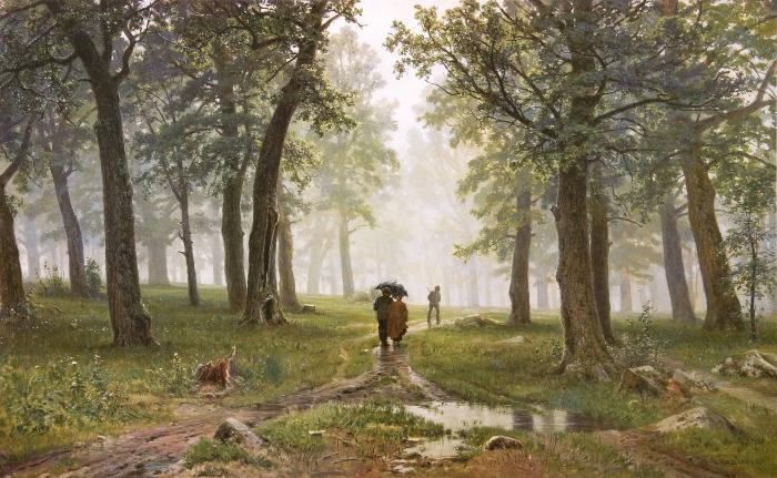 Дождь в дубовом лесу.1891.