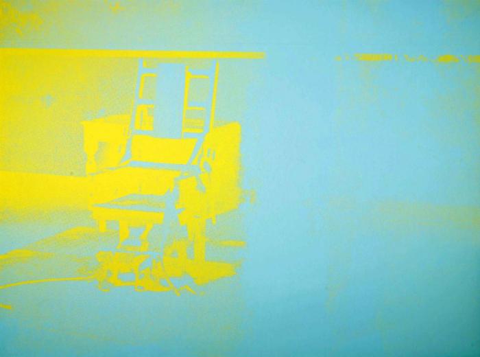 ELECTRIC CHAIR в голубом тумане