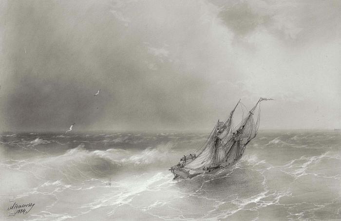 HIGH SEAS