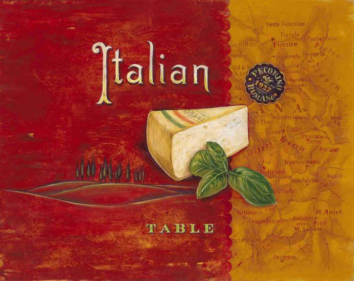 Итальянский стол