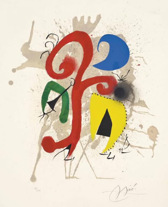 Jardin au clair de lune