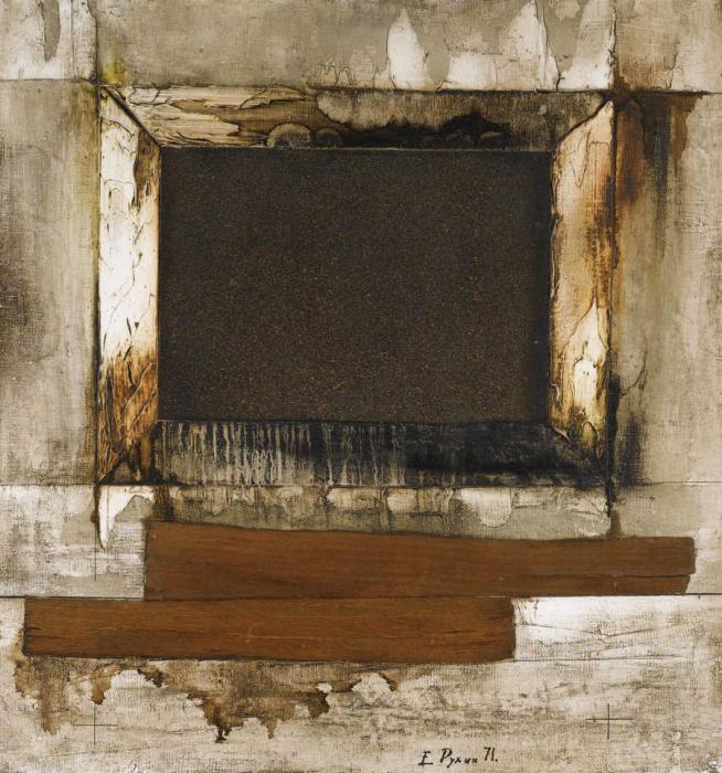 Композиция квадрат с красным кругом с двумя охристыми полосами