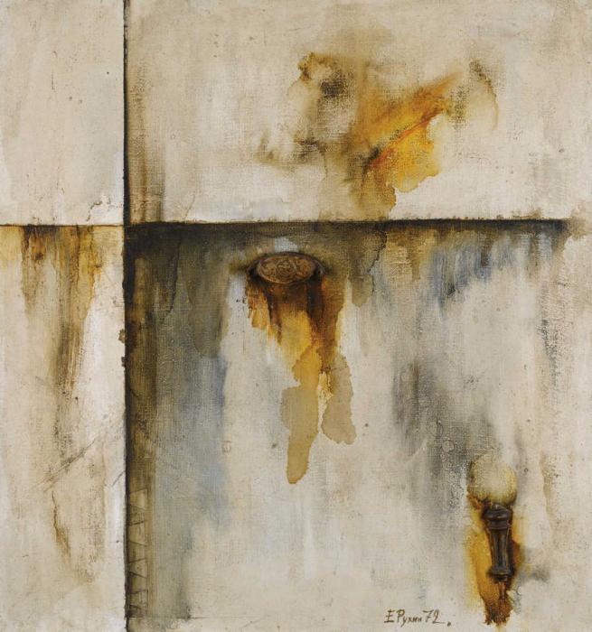 Композиция номер двадцать два