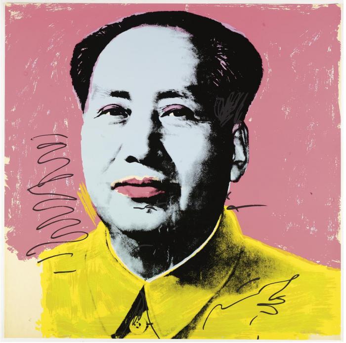 MAO на розовом фоне