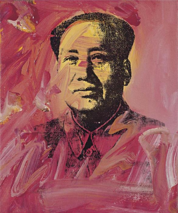 MAO с мазками кисти  на темно розовом