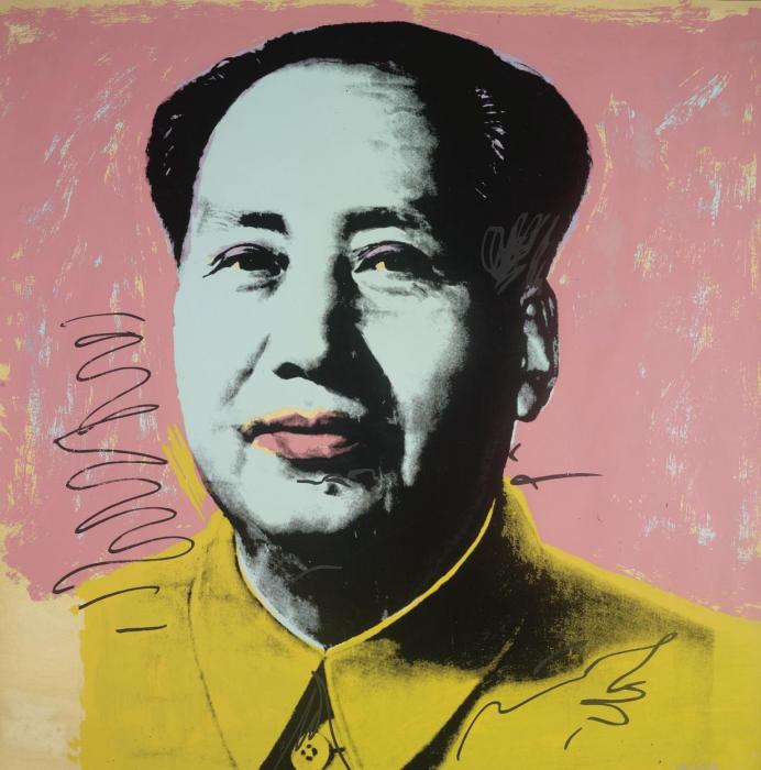MAO в желтом