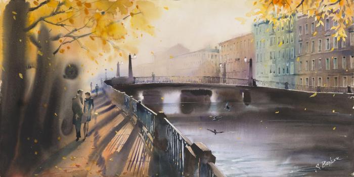 Осень в городе