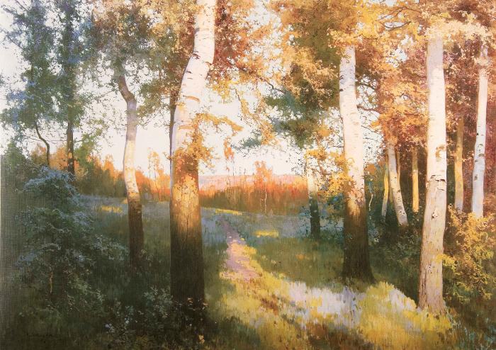 Осенний лес.