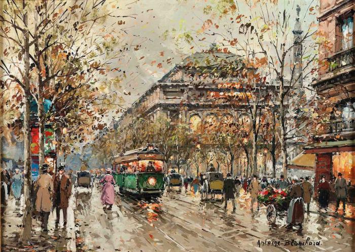 Осенний Париж