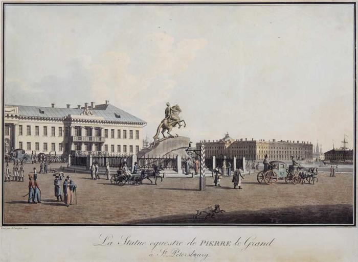 Памятник Петру I на Сенатской площади