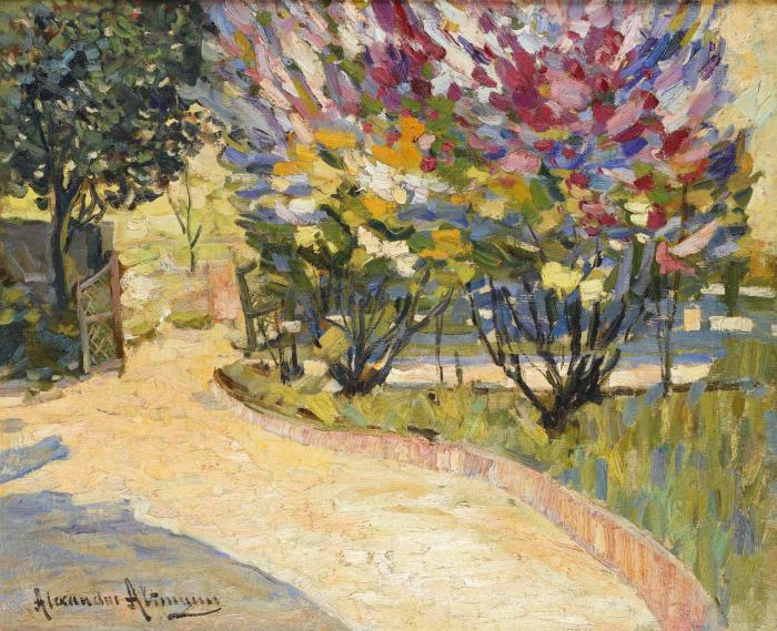 PATH THROUGH THE GARDEN