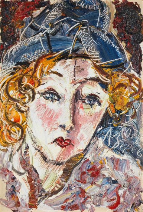 Портрет Ксении Асеевой