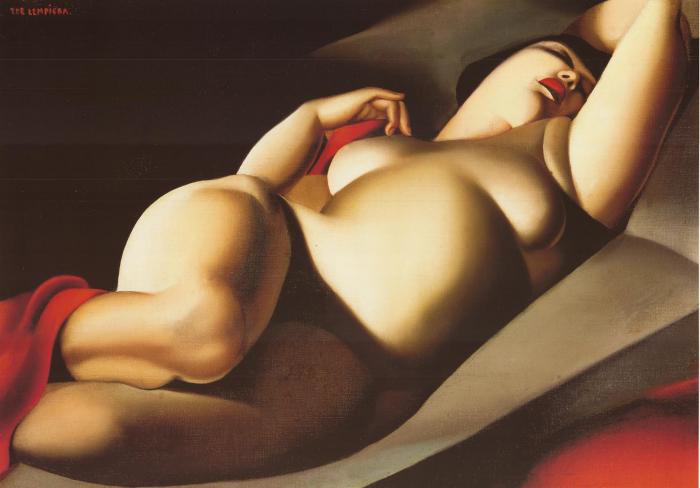 Пышные формы