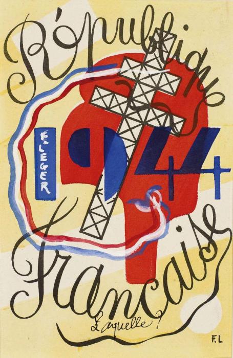 R publique Fran aise carte de voeux